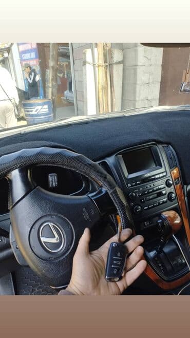 программирование ключей: Компьютерная диагностика, Аварийное вскрытие замков, Услуги автоэлектрика, с выездом — 14