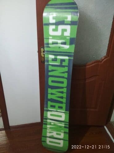 фрирайд: Фрирайд, Фристайл, Универсальные, С креплениями, Б/у — 4