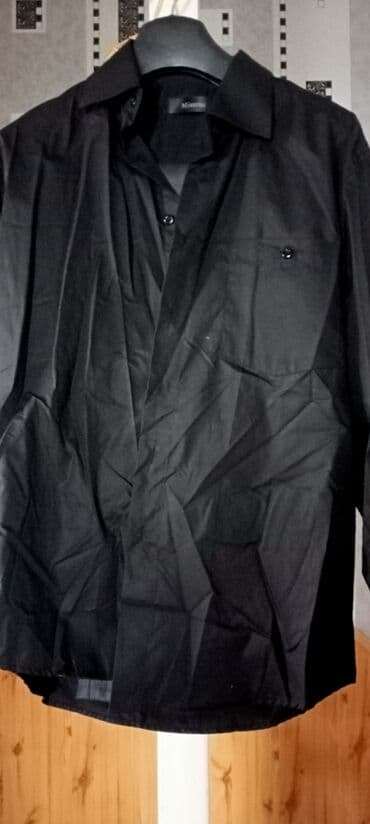 где можно купить в бишкеке горнолыжный костюм: Костюм мужской, состояние как новое. 50 размер. Надо только погладить — 4