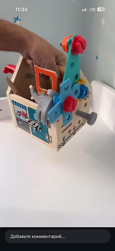 точим ножи: Деревянный развивающий набор “Tool Box/Busy House” для детей. Что — 2