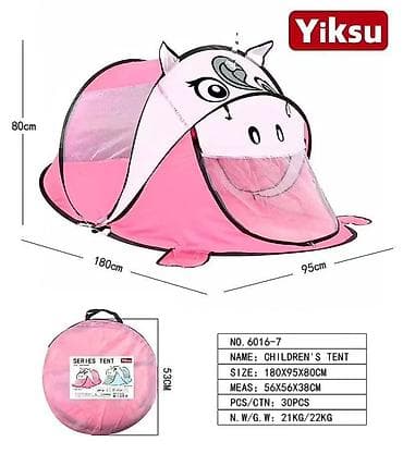 тигил: Детская игровая палатка Yiksu (серия Series Tent) - Тип: складная — 2