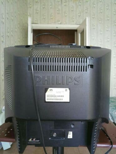 телевизор филипс 24 дюйма: Большой цветной телевизор "Philips" в отличном состоянии, показывает — 3