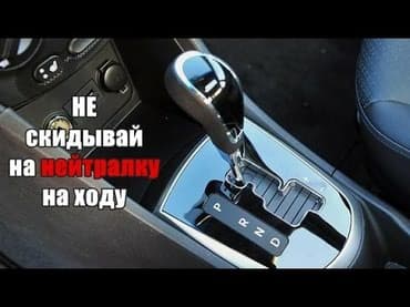 автоэлектрик ремонт авто с выездом бишкек: Ремонт АКПП, замена АКПП, АКПП, КПП, ремонт и замена двигателя — 2