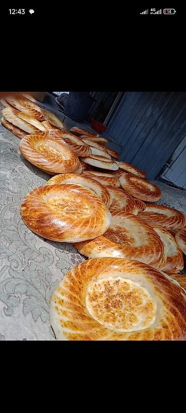 Продукты питания: Самаркандские лепёшки (нон) из тандыра. - Ремесленная выпечка — 5