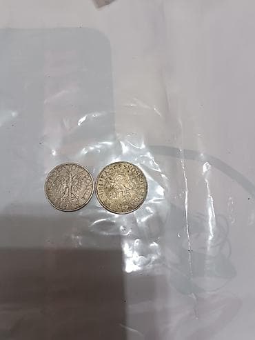 один рубль ссср: Набор памятных монет СССР (5 шт.): - 1 рубль 1970 — к 100‑летию со — 7