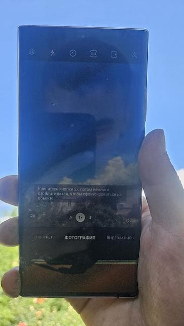 Уюлдук телефондор жана аксессуарлар: Samsung Galaxy Note 20 Ultra, Колдонулган, 256 ГБ, түсү - Кара, 2 SIM — 2