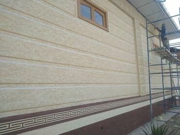 утепление дома: Утепление фасада | Утепление дома 3-5 лет опыта — 2