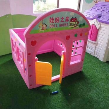 памперсы оптом со склада: Все для детского сада с Китая по оптовым ценам прямо из завода Все — 3