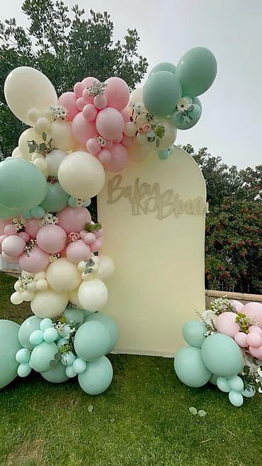 🎈 ФОТОЗОНЫ ИЗ ВОЗДУШНЫХ ШАРОВ НА ЗАКАЗ В БИШКЕКЕ 🎈 Создадим стильную