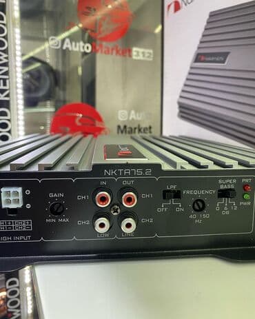 усилитель амфитон 25у: Усилитель Новый, 75 Вт, Каналов: 2 — 3