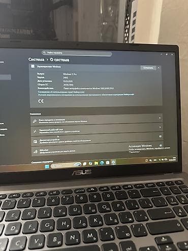 мониторы asus gameplus: Для учебы, Б/у, Intel Core i3 — 3