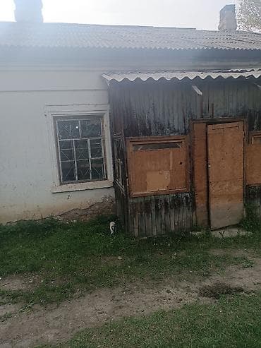 Помещение под санузел/ванную комнату с частичной подготовкой под