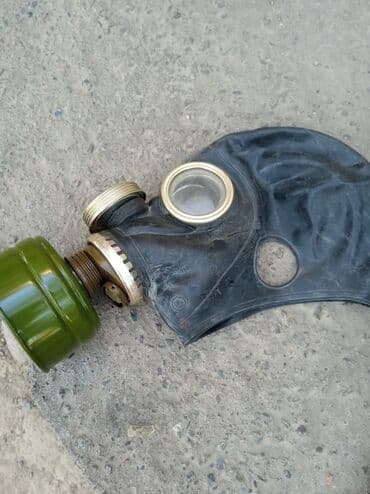 домино бишкек вакансии: Противогазы — 5