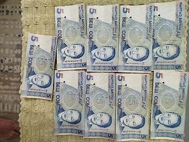 часы купить: Коллекция банкнот Кыргызстана (сом): - Номиналы: 10 сом (2 шт. — 3