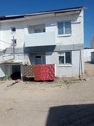 контейнер 20 т: Продаётся 3-ком квартира с балконами Основные характеристики: - — 3