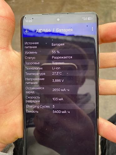 samsung galaxy note 7 цена: OnePlus 12, Новый, 512 ГБ, цвет - Зеленый, 2 SIM — 4