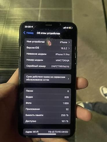 redmi note 11 pro 5g: IPhone 11 Pro, 256 ГБ, Space Gray, 80 % — 3