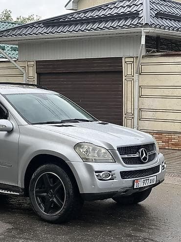 mercedesbenz glb: Mercedes-Benz GL-Class: 2007 г., 5.5 л, Автомат, Бензин, Внедорожник — 4