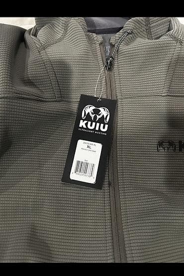 военна атоновка: Другие жилеты XL, цвет - Серый — 3