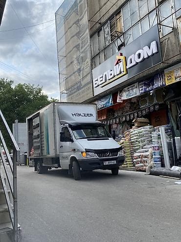 Авто кызматтары: Заказать грузовой спринтер Лопата ГРУЗОПЕРЕВОЗКИ БИШКЕК 🔃 ТАЛАС| ПО — 1
