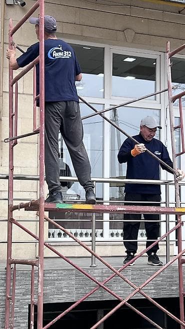 бассейн каркасный бу: Уборка территории, Мойка фасада — 7