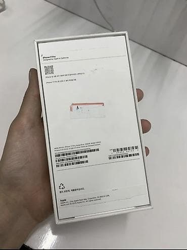 iphone 19: IPhone 17 Pro, Новый, 512 ГБ, Синий, Наушники, Зарядное устройство, Защитное стекло, В рассрочку, 100 % — 8