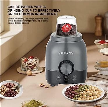 janome 500e: Блендер, миксер — 7