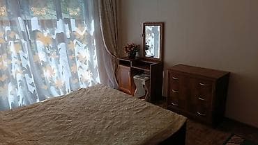 коубный дом: Сдаеться коттедж на исыкули село кожояр лагуна сити тел хозяйка — 3