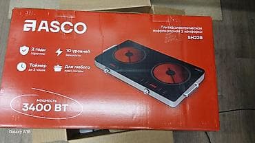 study lamp: Электрическая, Новый, Сенсорное — 3