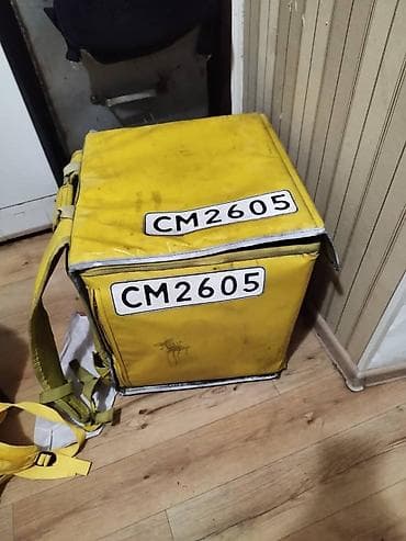 контенера: 1000 — 1