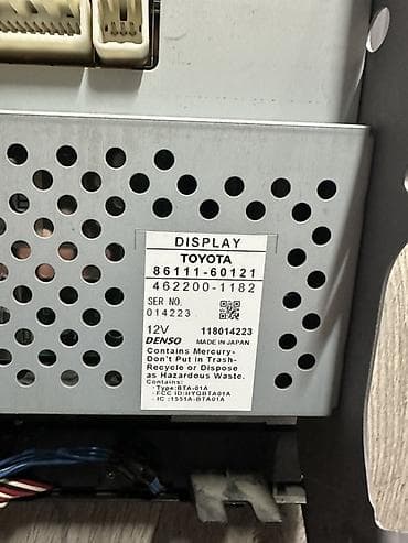 ато: Блок климат контроля Toyota Оригинал, Япония — 2