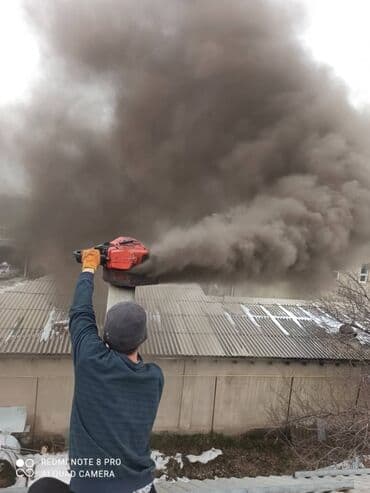 срочно связи выездом: Чистка дымохода — 8