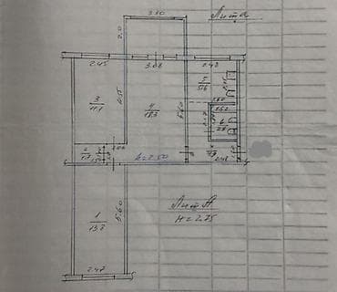 3 к: 3 комнаты, 58 м², 104 серия, 2 этаж, Косметический ремонт — 4