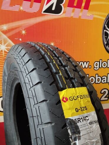 шинный центр цены: Новые летние шины 195R14C портер передний, сапог и.т.д Вы всегда — 6