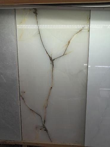 Үй жана бакча: Максаты: Дубал үчүн, Жылтырап турган каптоо — 1