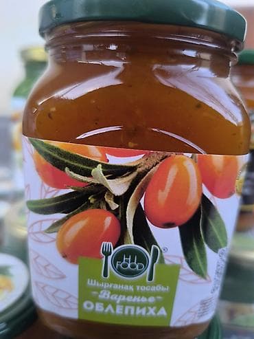 варенье смородина: Варенье H Food — натуральные ягодные и фруктовые десерты в стеклянных — 2