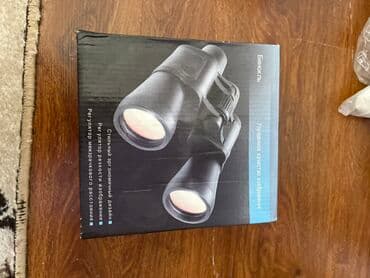 продаю связи с переездом: Бинокль 20x50, поле зрения 87 м/1000 м (направляющая маркировка — 1