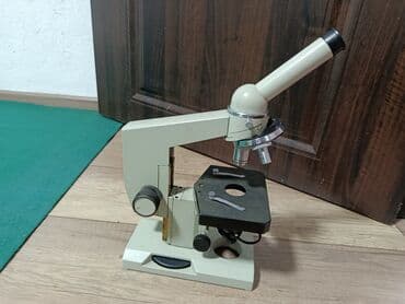 профессиональные музыкальные инструменты: Оптический микроскоп с комплектом аксессуаров. Особенности: - — 1