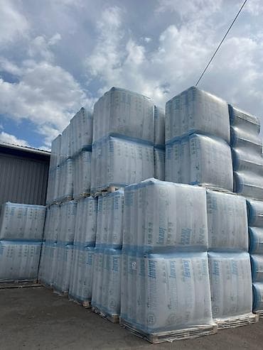 Утеплитель Knauf в компактных упаковках, предназначенный для lalafo.kg да Утеплитель Knauf в компактных упаковках, предназначенный для