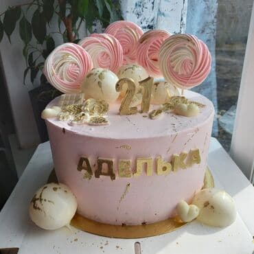 столик для фруктов: Торт на заказ. Торт - это важная составляющая праздника! Торт - это — 11