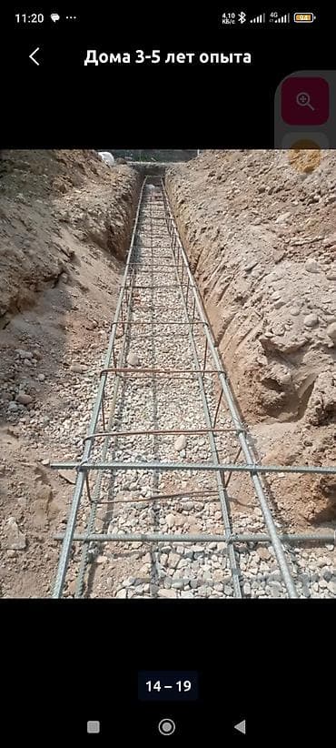 бетон стяжка: Дома 3-5 лет опыта — 1