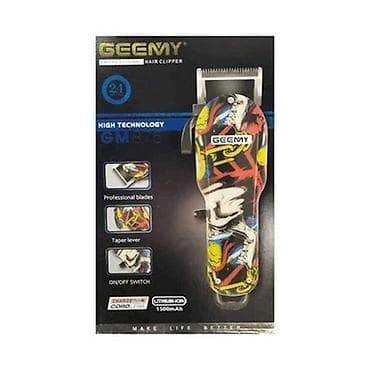 dyson styler: Машинка для стрижки волос До 120 мин — 2