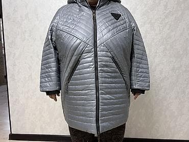 Пуховик, По колено, Стеганый, 6XL, 5XL