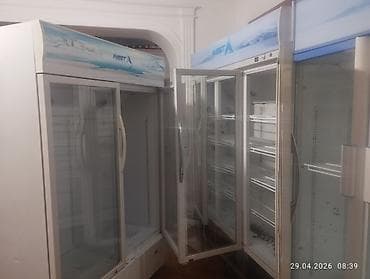 холодильного: Б/у — 2