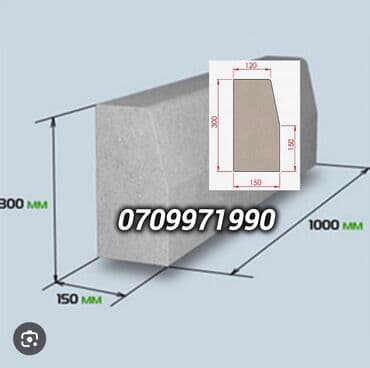 брусчатка бишкек дом брусчатки'' тротуарная плитка бордюры бишкек: Дорожный бордюр, Прессованный, Бетонный, Новый — 2