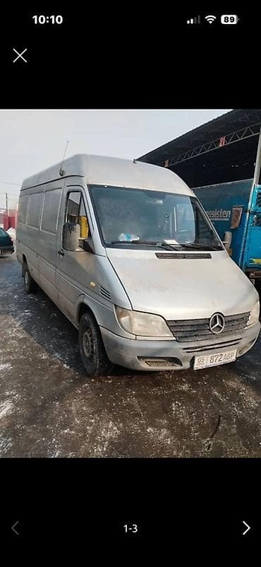 sprinter 2016: Легкий грузовик, Mercedes-Benz, Стандарт, 3 т, Б/у — 1