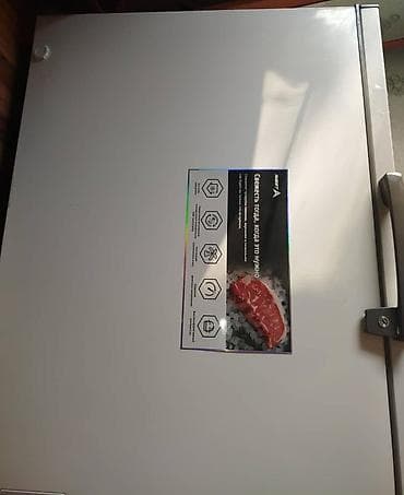 бизнесы: Новый — 4