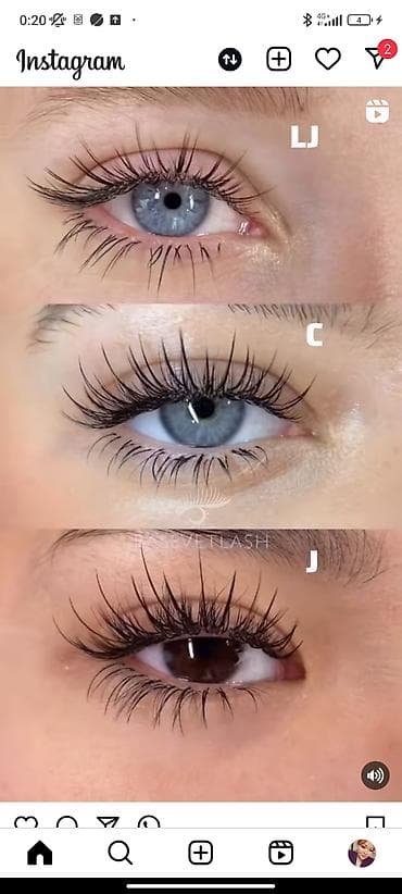 ufs 4: Ресницы, 2D, Гипоаллергенные материалы — 1