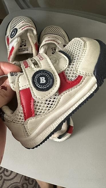 nike tech fleese: Детские кроссовки BOBDOG COLOUR р.21 - Размер по стельке — 1