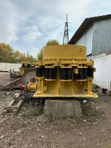 cs go: Щековая смд 109 ксд 900 брони плиты — 6